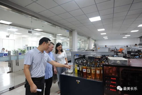 福建全省首個(gè)零碳智慧工廠合作項(xiàng)目落地長樂，引領(lǐng)運(yùn)動裝備產(chǎn)業(yè)綠色智造新風(fēng)向