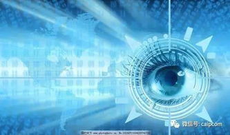 國務(wù)院《新一代人工智能發(fā)展規(guī)劃》對軟件開發(fā)行業(yè)的影響與機遇